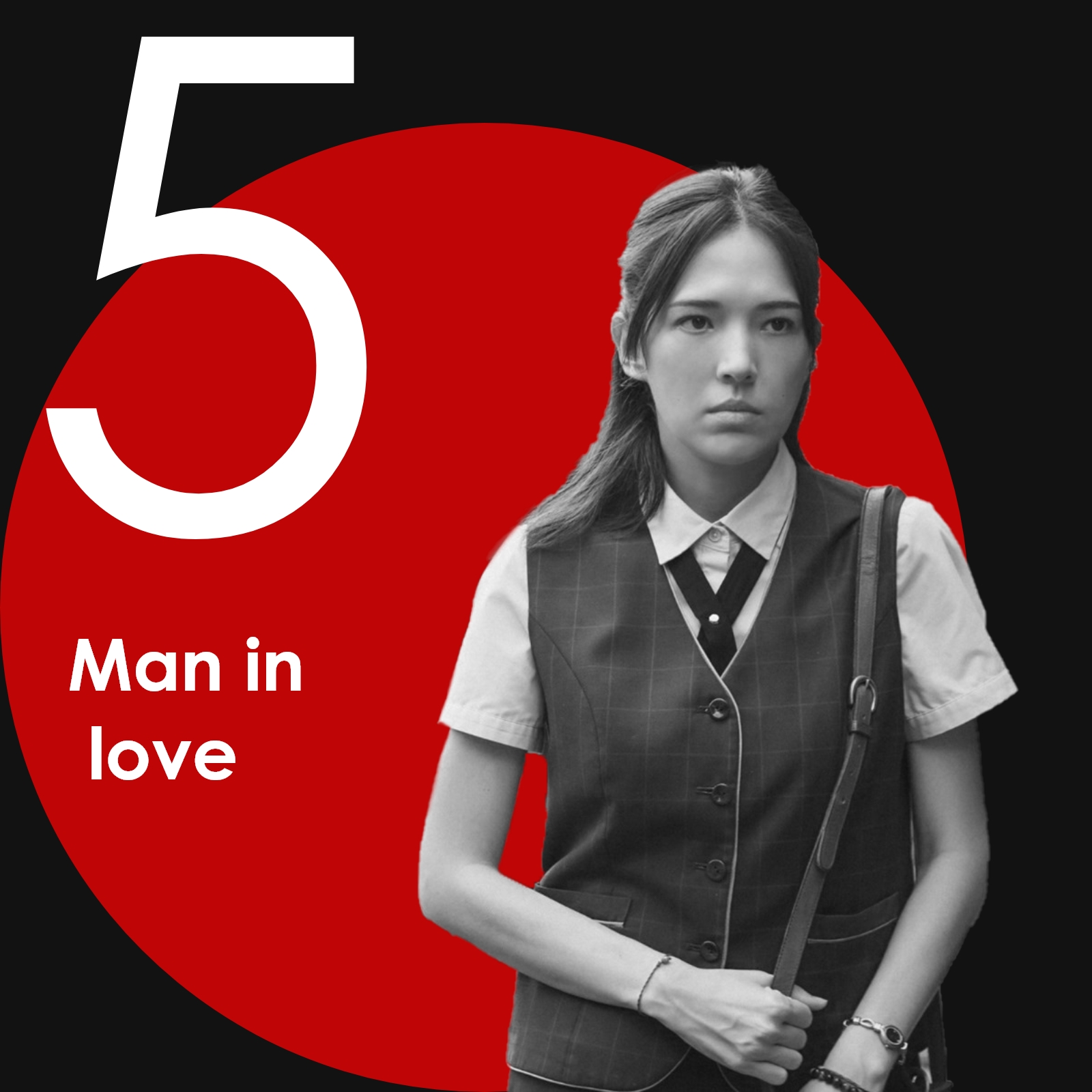 Man in love-quad5