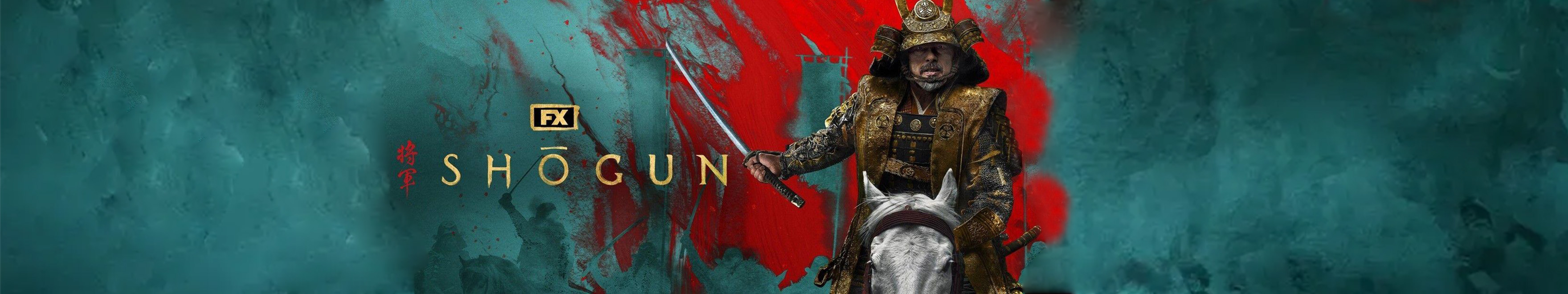 long shogun